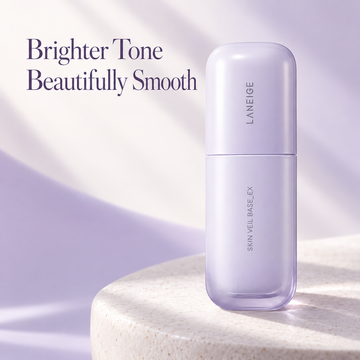 LANEIGE Skin Veil Base_EX SPF28 PA++ Tone Up No 40 Pure Violet 30ml