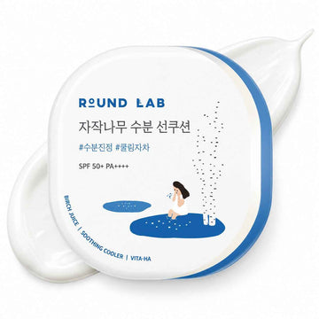 ROUND LAB Sun Cushion - Birch Juice Moisturizing SPF50+ PA++++ 15g