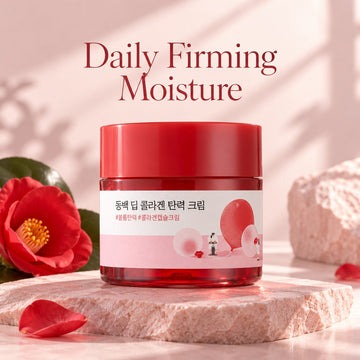 ROUND LAB Camellia Cream Deep Collagen Firming 50ml