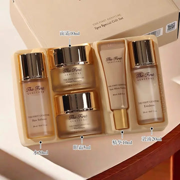 Ohui Gift Set | Original Korean Cosmetics Moisturizing & Nourishing
